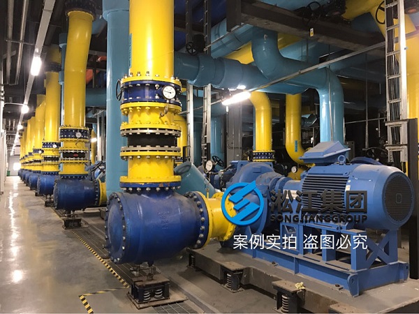 合肥京东方泵房橡胶接头案例介绍