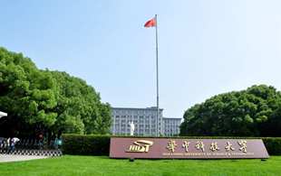 华中科技大学DN250双球耐油橡胶接头案例介绍