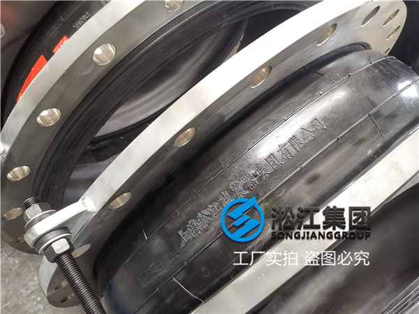 法兰316L压力1,6mpaDN400/DN600/DN700氟橡胶膨胀节