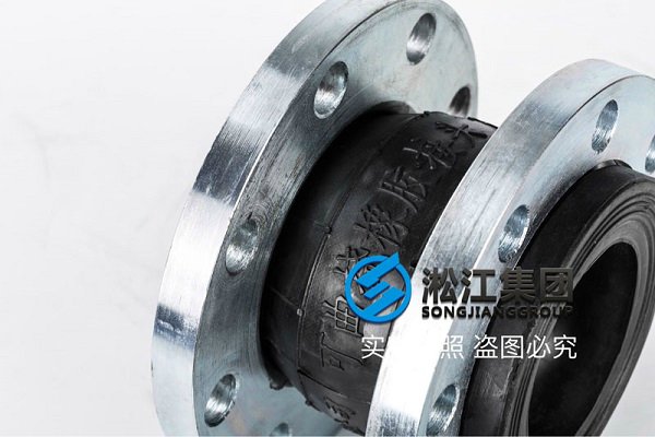 南通PN25可曲挠橡胶接头单球体建设工程