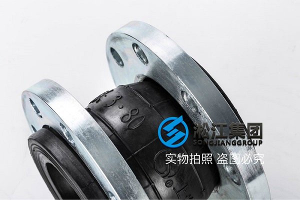 南通PN25可曲挠橡胶接头单球体建设工程