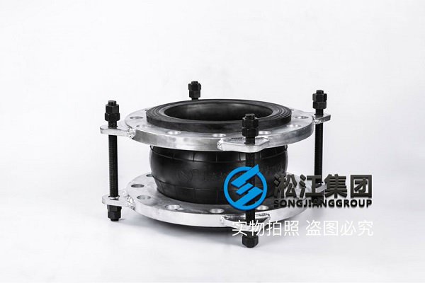 南通PN25可曲挠橡胶接头单球体建设工程