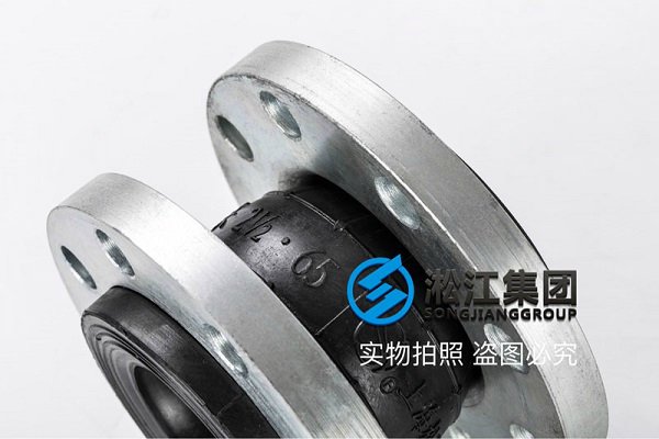 UNI 2277-67 PN10 意大利标准橡胶膨胀节
